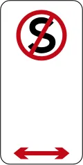 No Stopping Sign