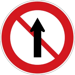 No Right Turn Sign
