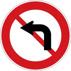 No Left Turn Sign