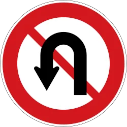 No Overtaking Sign