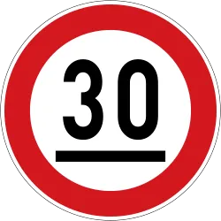 Korea Traffic Sign - Yield (225)