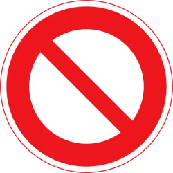 Japan No Entry