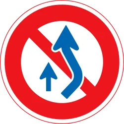 Japan No Stopping