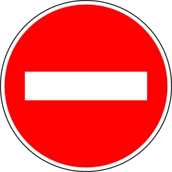 France Traffic Sign - No Entry (B1)