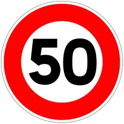 France Traffic Sign - Speed Limit 50 (B14)