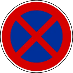 No Stopping Sign