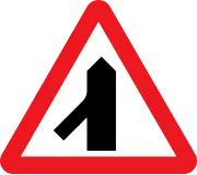 Merge Sign