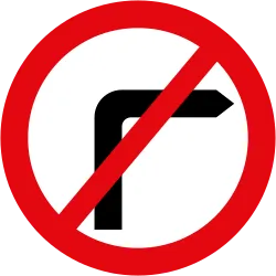 No Right Turn Sign