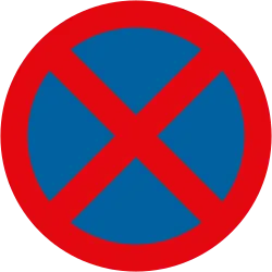 No Stopping Sign